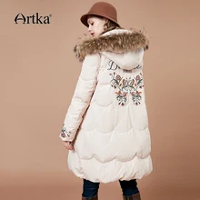 ARTKA, новинка, вышитый большой мех енота, съемный воротник, ТРАПЕЦИЕВИДНОЕ длинное женское пальто на 90% белом утином пуху, ZK10880D