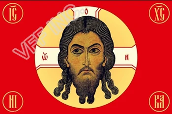 

Russian Imperial Gonfalon Flag 3ft x 5ft Polyester Banner Flying150* 90cm Custom flag outdoor RI23