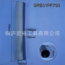 31 мм кисть длина зуба Шипованный валик рамка кисти клип-на стиль размораживания щеточный валик