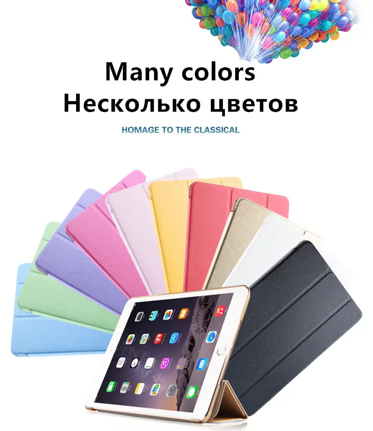 Ajiuyu чехол для Apple iPad Mini 3 2 1 защитную обложку Smart Cover протектор искусственной кожи Планшеты для iPad Mini3 Mini2 рукавом случаи 7.9"