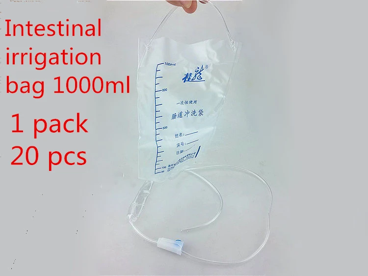 Buy 20pcs Disposable Medical Enema Bag sterile irrigation bag intestinal