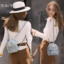 TT002 Fashion Women smallSchool Backpack Womens mini Schoolbag Girls Back Pack Leisure Ladies Knapsack Travel Bags for Teenage
