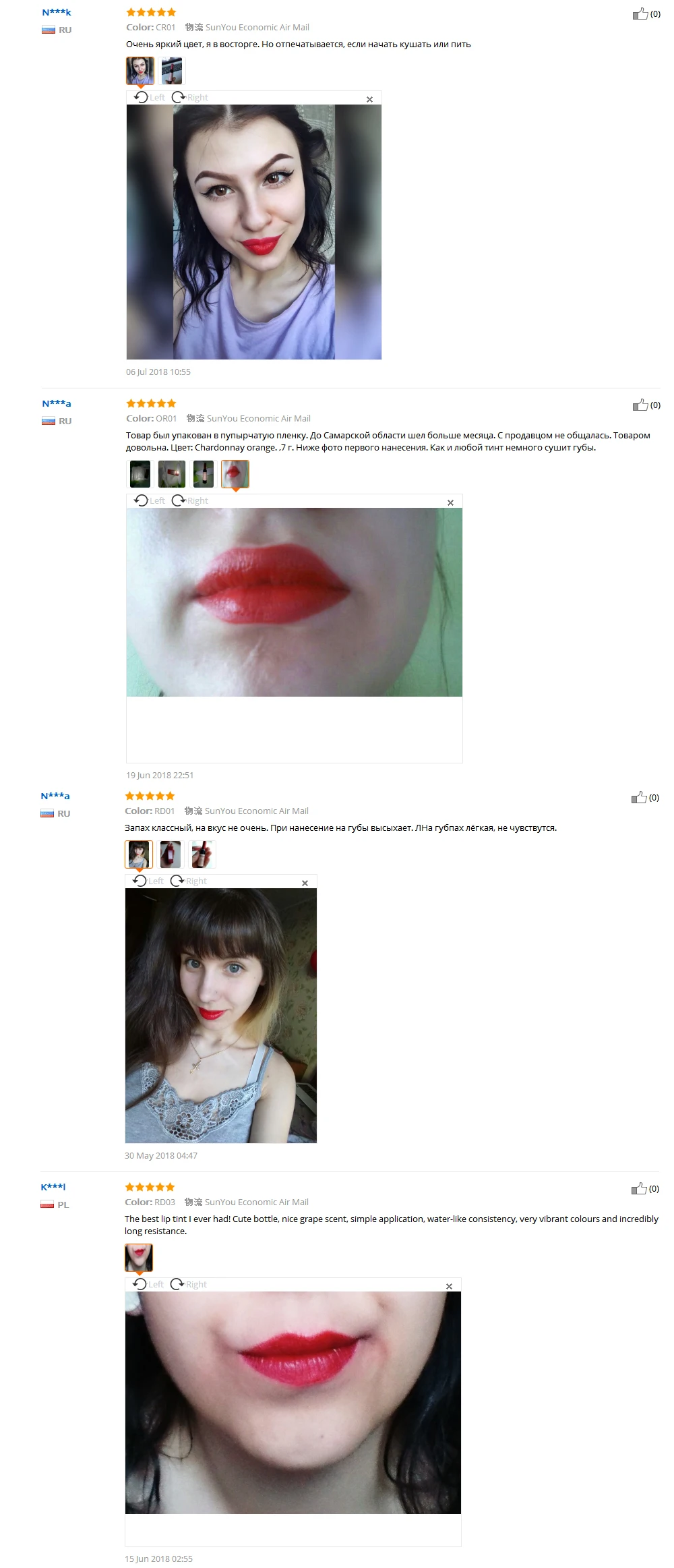-3 