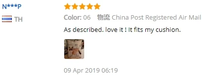 cushion cover feedback (3)