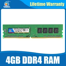 Бренд DIMM памяти DDR4 4 ГБ PC4-17000 оперативной памяти ddr 4 2133 для Intel AMD deskpc Mobo DDR4 4 ГБ 284pin пожизненная Гарантия