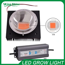 Крытый DIY светодио дный LED Grow light KIT, 100 Вт полный светодио дный, светодио дный водостойкий светодиодный драйвер, теплоотвод, вентилятор с драйвером, объектив и отражатель