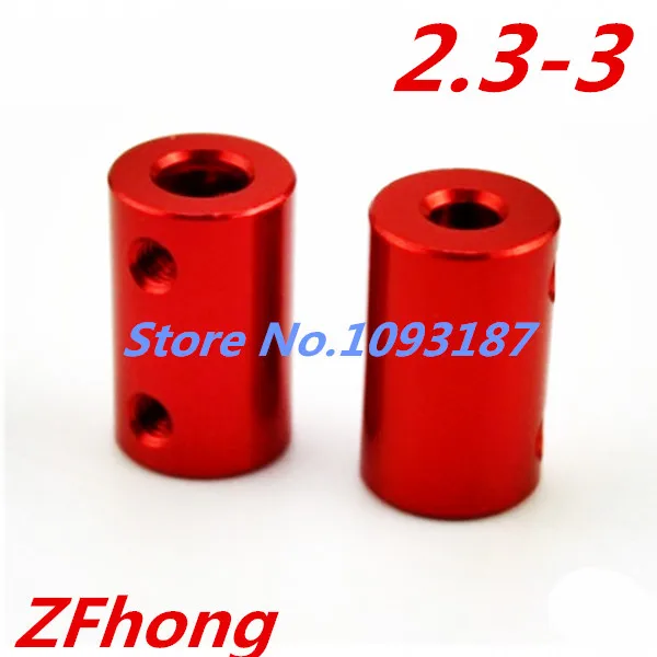 

1pc 2.3x3 Red aluminum alloy coupler D12 L20 for 2.3mm shaft 3mm shaft for motor shaft ship model coupling