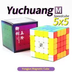 5x5x5 Магнитный Куб 5x5 скоростной куб магический магнит Yongjun Yuchuang M Cubo Magico магниты куб Игра Головоломка Stickerless