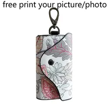 Настраиваемый фото печать большой емкости кожаный чехол для ключей женский Маленький милый Многофункциональный персонализированный ключница, чехол, кошелечного типа