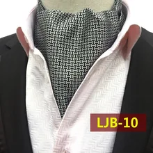 Модный мужской аскотский галстук ЖАККАРДОВЫЙ галстук с плетением вечерние рубашки на весну осень зиму