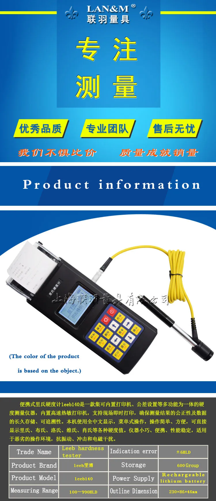 Cheap Verificadores de dureza