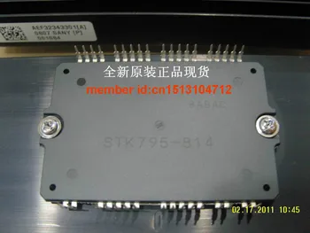 

new original STK795-814