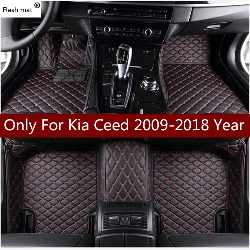 Кожаный Автомобильный Коврик для вспышки напольные коврики Kia Ceed 2009 2012 2013 2014 2015 2016