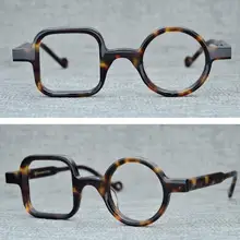 LKK мужские Качественные большие очки, Железный человек, оправа для очков, круглая левая, неправильная правая, ретро Мужская близорукая оправа