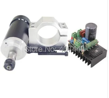 400W CNC Spindle Motor Kits PWM Speed Controller With Mount Bracket