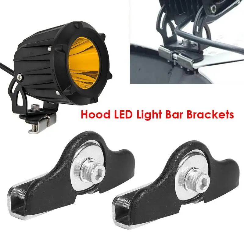 

2x Offroad LED Light Bar Mounting Brackets Hood Work Light Clamp Holder Free Punching LED Work Light Strip Bracket