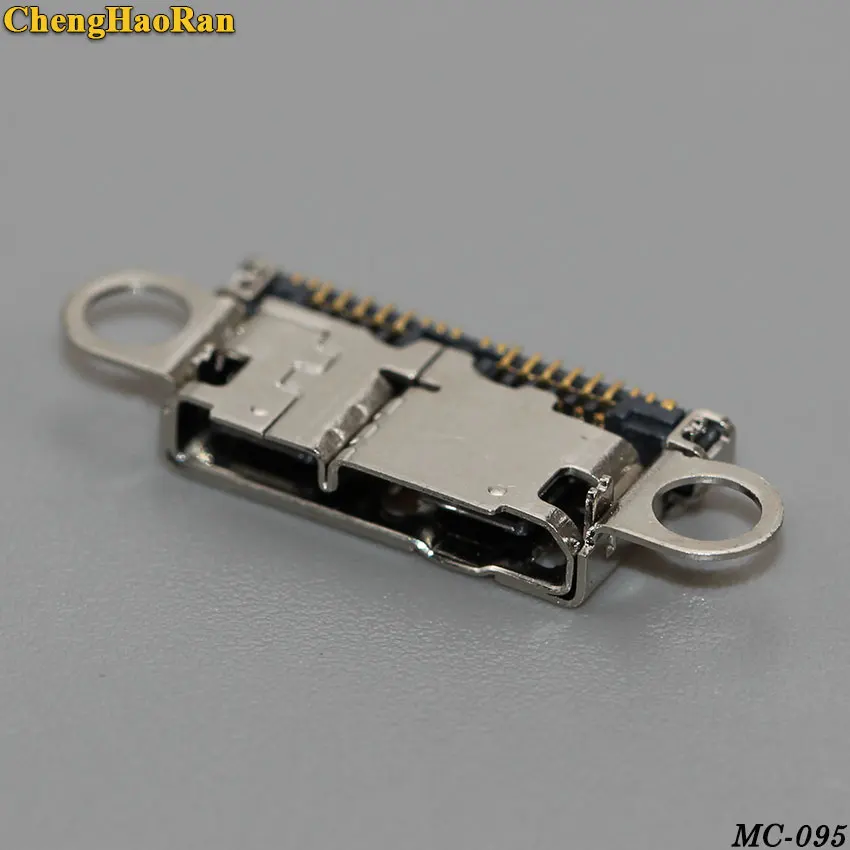 MC-095D