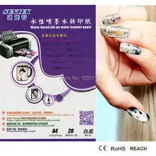 60 листов Переводные ногти наклейки напечатаны струйным принтером печать бумажные наклейки