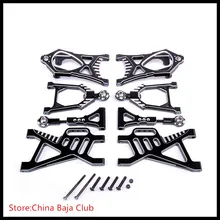 NEW CNC Alloy Arm Set for 1/5 hpi baja 5b parts km rovan