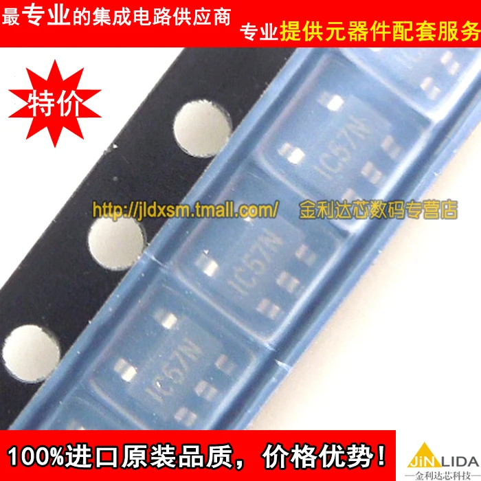 IC MP2105DJ MP2105 Первоначально подлинное и новая Бесплатная Доставка |