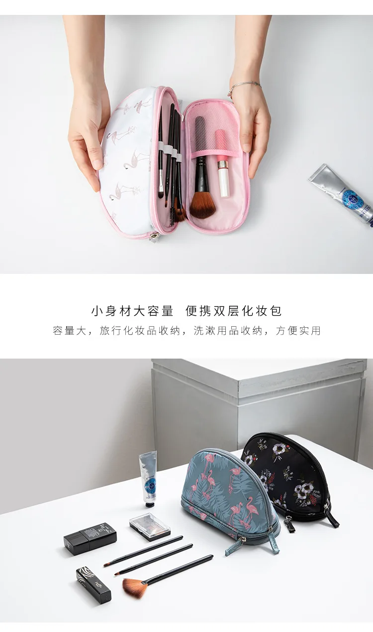 2019 портативный Фламинго Косметическая сумка с двойной подкладкой путешествия макияж мешок сумки круговой женщины макияж мешок кисточки