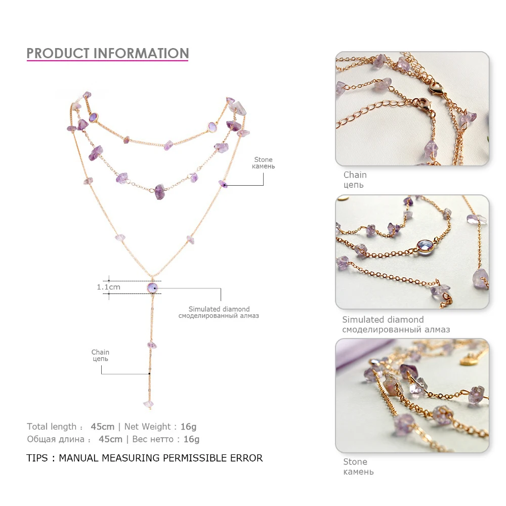 eManco Multilayer Purple Bead Chain Necklace for Women Wholesale Crystal Semi-precious Stone Glamorous NewJewelry Necklace
