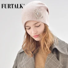 FURTALK Cashmere Wool Beanie Hat for Women Winter Hat with Rhinestones Double Lining Warm Knit Beanie Rabbit Fur Hats for Female FURTALK Cashmere Wool Beanie Hat for Women Winter Hat with Rhinestones Double Lining Warm Knit Beanie Rabbit Fur Hats for Female