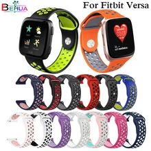 New Soft Silicone Replacement Sport Wristband Watch Band Strap for Fitbit Versa Bracelet Wrist Watchband Colorful Band Colorful New Soft Silicone Replacement Sport Wristband Watch Band Strap for Fitbit Versa Bracelet Wrist Watchband Colorful Band Colorful