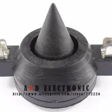 Диафрагма для EV Electro Voice TX 1152, XI 1082, ZX1, ZX1 90, ZX1 100, ZX1i