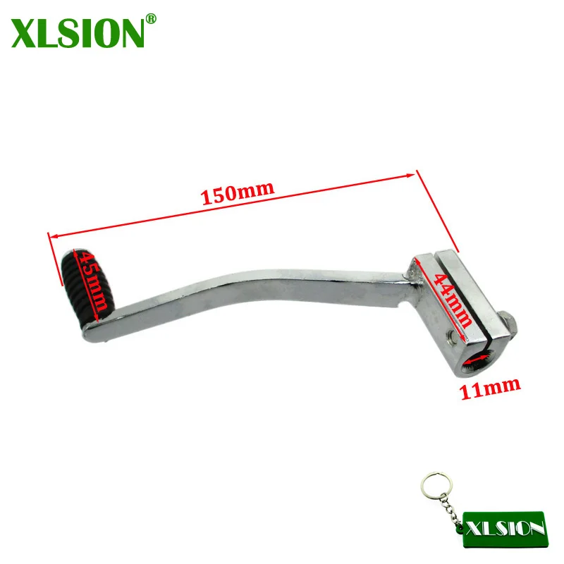 MXA0773 size