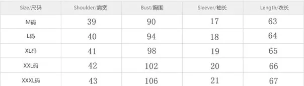 QQ20180604123651_