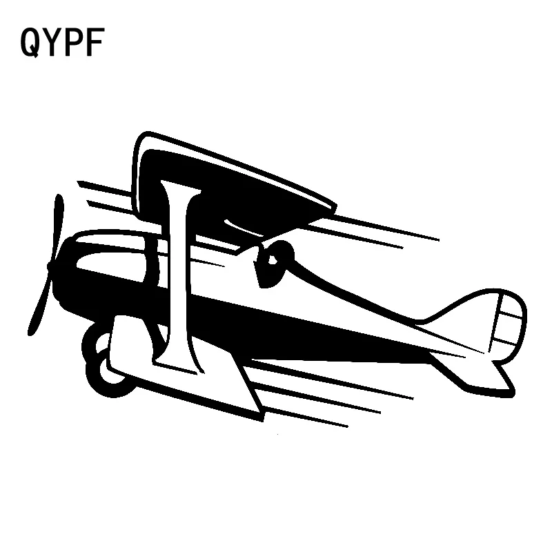 

QYPF 18cm*10.4cm Swiftly Appearance Simple Helicopter Straight To The Sky Vinyl Car Sticker New Delicate Unmatch Decal C18-0705