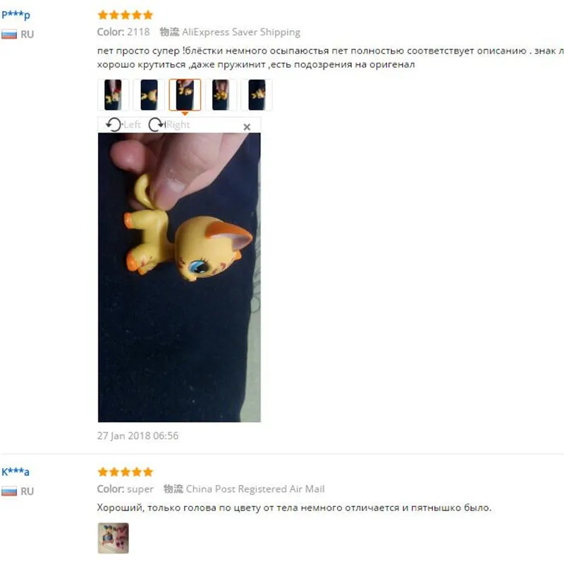 LPS Pet Collection Figure Cat Kitty Persian Siamese kitten Animals Child Loose Cute Toys