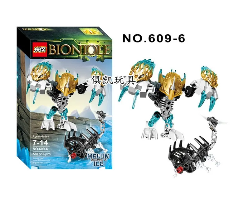 3256149948_2088885819