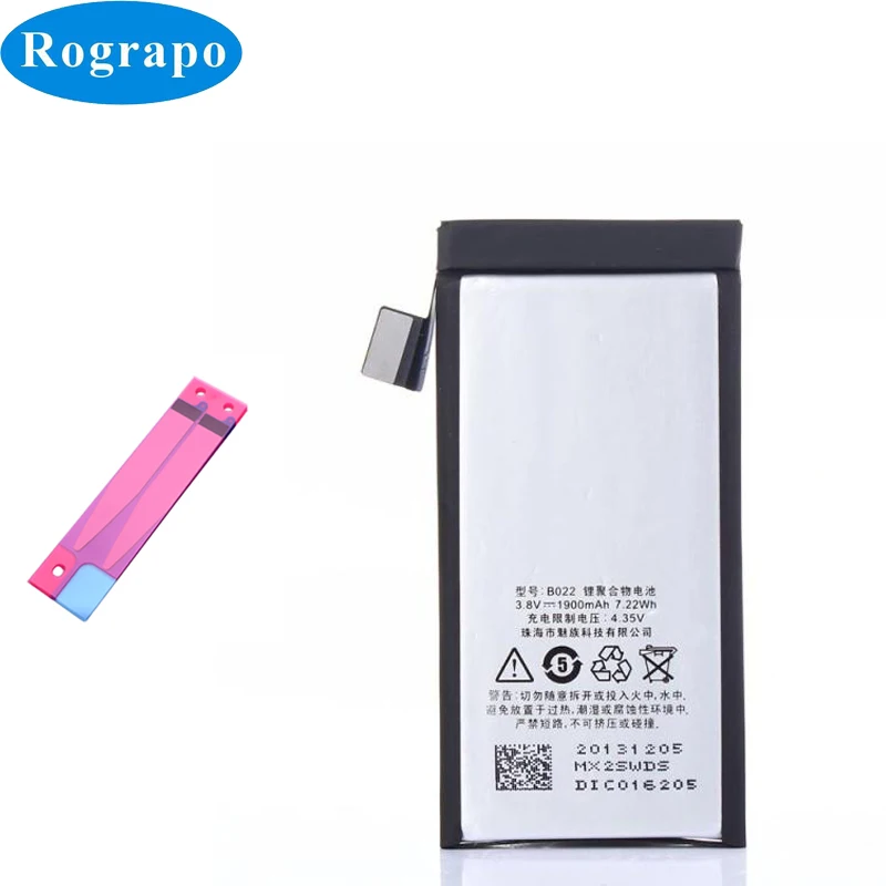 1900 мАч B022 B020 сменные батареи для MEIZU MX2 MX 2 M040 M045 фотобатарея | Мобильные телефоны и