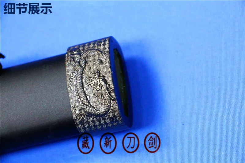  Samurai Spirits Samurai Shodown NAKORURU Gaming Peripherals cosplay steel sword Straight sword knif