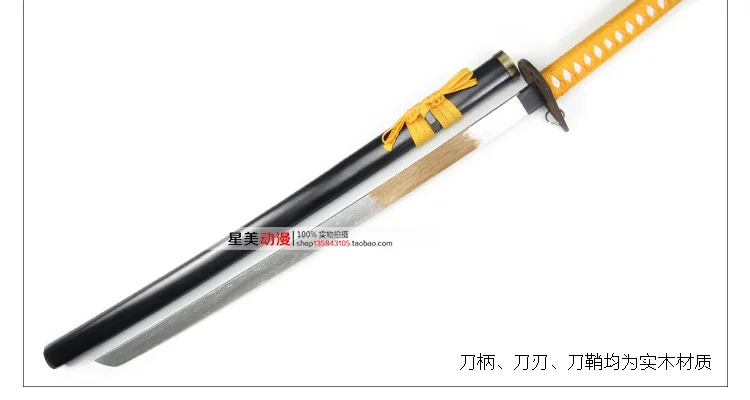 Cosplay&Ware [17]Anime Bleach Tousen Kaname Cosplay Wooden Sword Halloween Exquisite Home -Cosplay&Ware anime Shop HTB1pfsvdlGE3KVjSZFhq6AkaFXaP.jpg