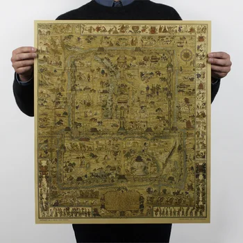 

Higt Quality,1936 Beijing Forbidden City map /Nostalgia photo/kraft paper/bar poster/Retro Poster/decorative painting 51.5x59cm