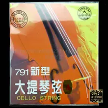 Mp3 791 виолончели струны одной строкой строка