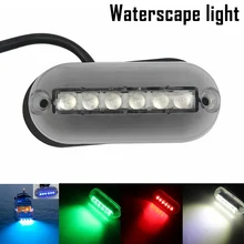 Новейший подводный светильник для рыбалки, морской лодки, ночной ландшафтный светильник ing 6 светодиодный, водонепроницаемый, 12 В