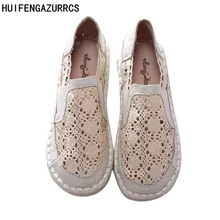 HUIFENGAZURRCS-, летняя вентиляционная обувь с кружевом «кроше» Женская обувь с перфорацией обувь на плоской подошве из сетчатого материала обувь без застежки 2 цвета