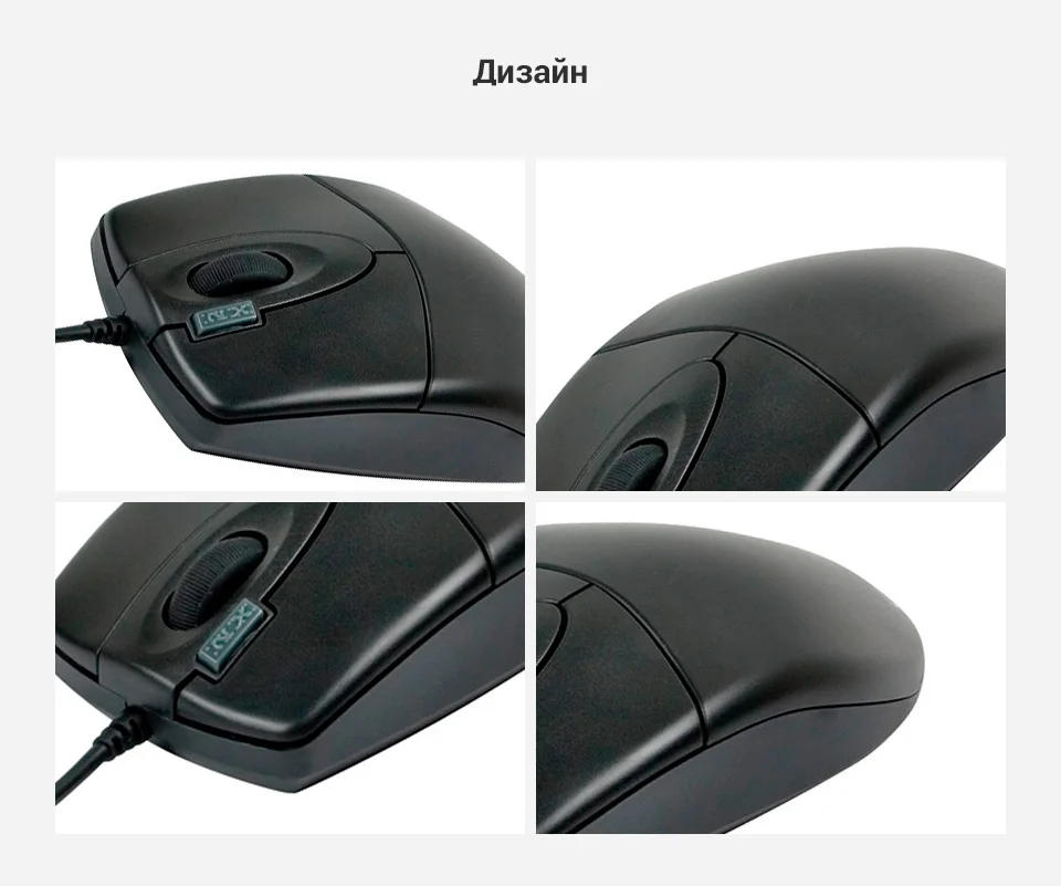 --A4Tech-OP-620,(1)_10