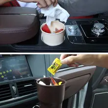 Универсальный мусора Дело Пыль Авто мусор мусорная корзина для KIA Rio K2 K3 K5 K4 KX5 Cerato, Soul, Forte, Sportage R, SORENTO, OPTIMA