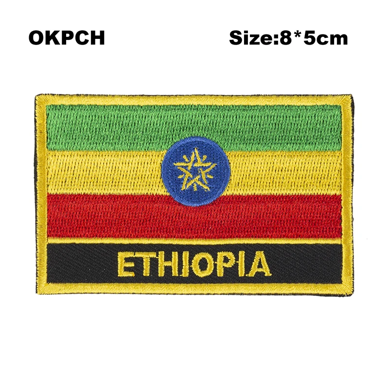 

Ethiopia Square Shape Iron-on Flag Patch Embroidered Saw on Badges Patches PT0010-R