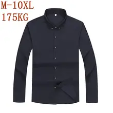 Размер 10XL 8XL 6XL дизайн деловые официальные Сорочки мужские модные рубашки с длинными рукавами Повседневные camisa masculina