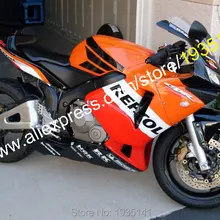 Repsol обвес для Honda CBR600RR F5 2003 2004 CBR 600 RR 600RR 03 04 Sportbike ABS обтекатель комплект(литье под давлением