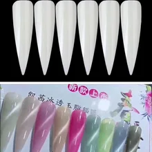 Накладные ногти из акрила полное покрытие прозрачные искусственные ногти для салонов ногтей и DIY Дизайн ногтей 240 шт(3 цвета