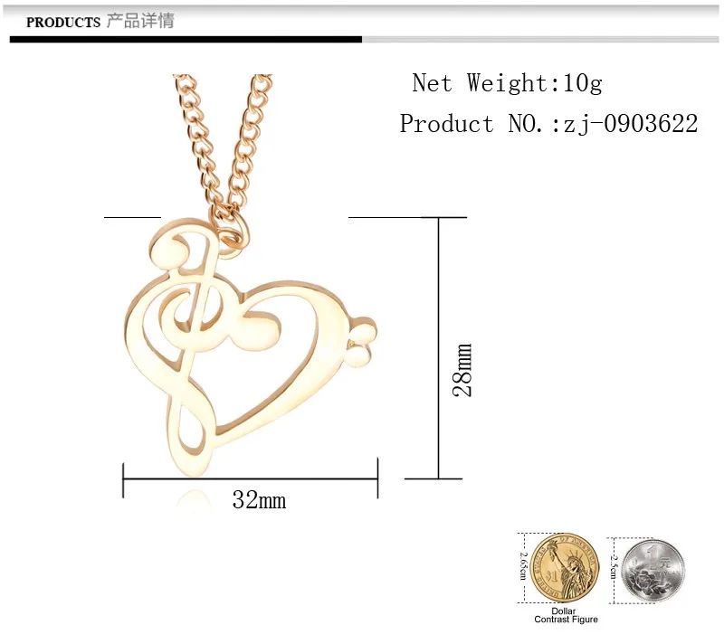 Новая мода, Женские Ювелирные изделия из розового золота, милый басовый Клиф, сердце из скрипичного клифа, музыкальная нота, символ, сердце с бесконечностью, Кулон, Ожерелье