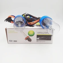 Автомобильная проблесковая 12В 35 Вт/55 Вт AC D2H D2C разрядные лампы высокой интенсивности с проводами Ксеноновые лампы для Q5 E5 линзы прожекторного типа 3000 k 4300 k 6000 k 8000 k