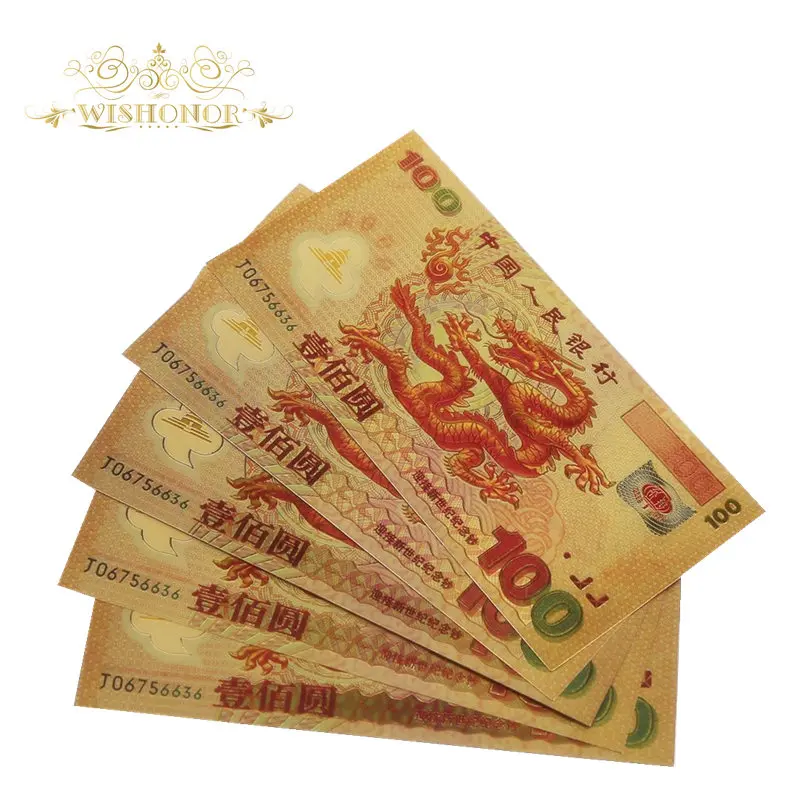 

Metal Gold Foil Banknote With Chinese Dragon Design Fake China Currency Bill RMB 100 For Money Collection